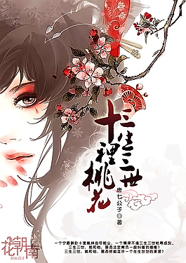 亚洲一区二区三区四区美