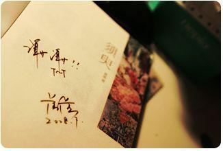 大象工作平台网页版登录入口