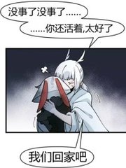 女人全身精油按摩